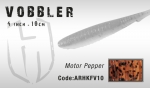 Силиконовые приманки HERAKLES VOBBLER 10cm цвет Motor Pepper