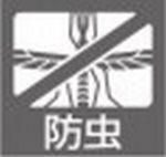 Кепка  Shimano Mos-Shield CA-001N Цв. Зелёная размер REGULAR (58 см)