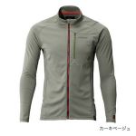 Футболка Shimano Mos-Shield Full Zip Shirt (long sleeve) SH-001N Серый Хаки размер XL (EU. L)