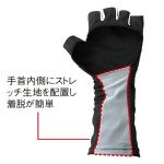 Перчатки Shimano Mos-Shield Sun Shade Glove5 GL-007N Черный Серебро размер L