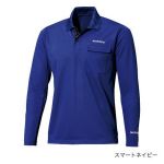 Футболка Shimano Polo Shirt (long sleeve) SH-093N Синий размер 2XL (EU. XL)