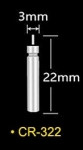 Батарейка литиевая для светлячков СR-322 3V