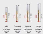 Крепеж поплавка скользящий с вертлюгом и веретеном для подгрузки Trumpet (0,8-1,2 мм.) 3 шт.