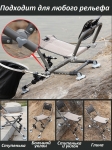Стул рыболовный Fishing chair портативный с регулируемыми ножками