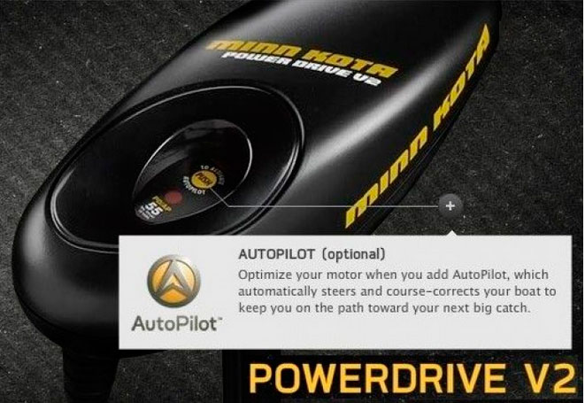 Электромотор Minn Kota POWERDRIVE 55PD V2/AP-54/137см/12V (1366201 