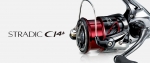 Катушка Shimano STRADIC CI4+ 1000 FB