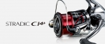 Катушка Shimano STRADIC CI4+ C3000 FB