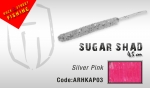 Силиконовые приманки HERAKLES SUGAR Shad 4,5cm (Silver Pink)