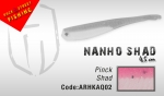 Силиконовые приманки HERAKLES NANHO Shad 4.5cm цвет Pink Shad