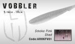 Силиконовые приманки HERAKLES VOBBLER 10cm цвет Smoke Pink Shad