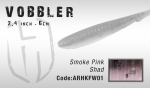 Силиконовые приманки HERAKLES VOBBLER 6cm цвет Smoke Pink Shad