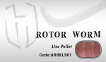 Силиконовые приманки HERAKLES ROTOR WORM  цвет Live Pellet