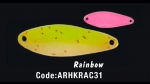 Колеблющаяся блесна HERAKLES RACE 1,5 gr (Rainbow)