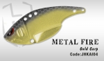 Колеблющаяся блесна HERAKLES METAL FIRE 12gr (Gold Carp)