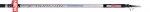 Удилище COLMIC HORIZON 7.00 mt (25gr)