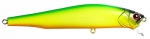 Воблер ITUMO Dron 110F