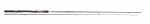 Удилище Browning Sphere Hod Rod Silver Edition 3,45м 11"6  12 oz