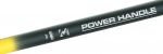 Ручка  для подсачека MIDDY Power Handle 2.5m