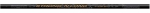 Ручка для подсачека Browning Xitan Strong Long LNH 5,00m