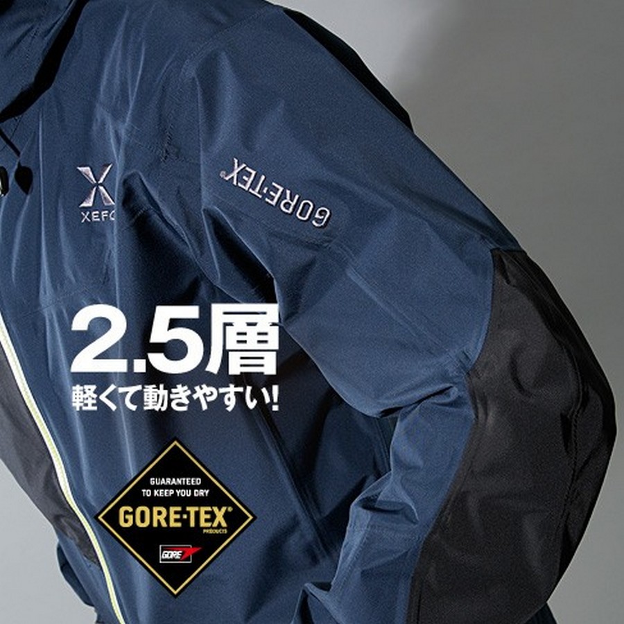 Gore online tex 3xl