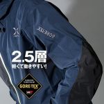 Куртка XEFO Gore-Tex AIRVENTI Jacket RA-22JN Серый размер 3XL (EU.XXL)