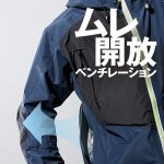 Куртка XEFO Gore-Tex AIRVENTI Jacket RA-22JN Серый размер XL (EU.L)