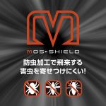 Перчатки Shimano Mos-Shield Sun Shade Glove5 GL-007N Черный Серебро размер L