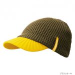 Шапка Shimano Knit Cap (with brim)CA-085M Цв. Кор.-хаки р-р. Regular