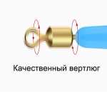 Застежки для быстрой замены поводков, Trumpet (6 шт.), синие