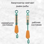 Застежки для быстрой замены поводков с амортизатором, 2# (6 шт.)