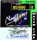Крючки COLMIC NUCLEAR N1000 N.12 (15 шт)