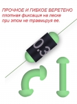 Свинцовая лента c разметкой на силиконовом веретене, мини ("глухая") 0,15 гр., 6 шт.