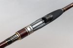 Спиннинг Black Hole  GF  240м  5-25г