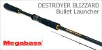 Спиннинг MEGABASS BLIZZARD BULLET LAUNCHER, 252 см, 4.0-18.0 гр., 6-15Lb, Xfast