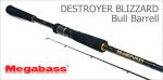 Спиннинговое удилище MEGABASS BLIZZARD BULL BARREL, 228см, 10.5-26.0 гр., 10-20Lb, Xfast