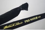 Удилище матчевое BLACK HOLE PRO MATCH 4,50м (10-40г)