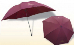 Зонт Browning Xitan Fibre Match Umbrella 2,50m