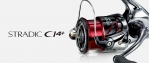 Катушка Shimano STRADIC CI4+ 2500 FB