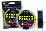 Леска COLMIC FEEDER PRO 250mt - 0,26mm  (Quality: AT-70)-8,9кг