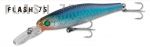 Воблер HERAKLES Flash 75F цвет Green Shiner