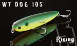 Воблер HERAKLES WT DOG 105 цвет Shad