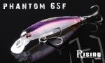 Воблер HERAKLES PHANTOM 65F цвет Clown Shad