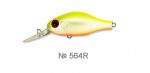 Воблер ZIPBAITS B-Switcher Rattler 1.0 цвет№ 564R