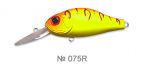 Воблер ZIPBAITS B-Switcher Rattler 2.0 цвет № 075R