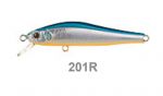 Воблер ZIPBAITS Rigge 70S S-Line цвет № 201R