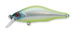 Воблер ZipBaits Khamsin 70 SR 202R