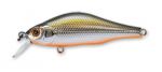 Воблер ZipBaits Khamsin 70 SR 600R