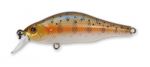 Воблер ZipBaits Khamsin 70 SR 851R