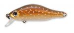 Воблер ZipBaits Khamsin 70 SR 029R