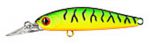 Воблер ZIPBAITS Rigge S-Line 46MDR цвет № 070R